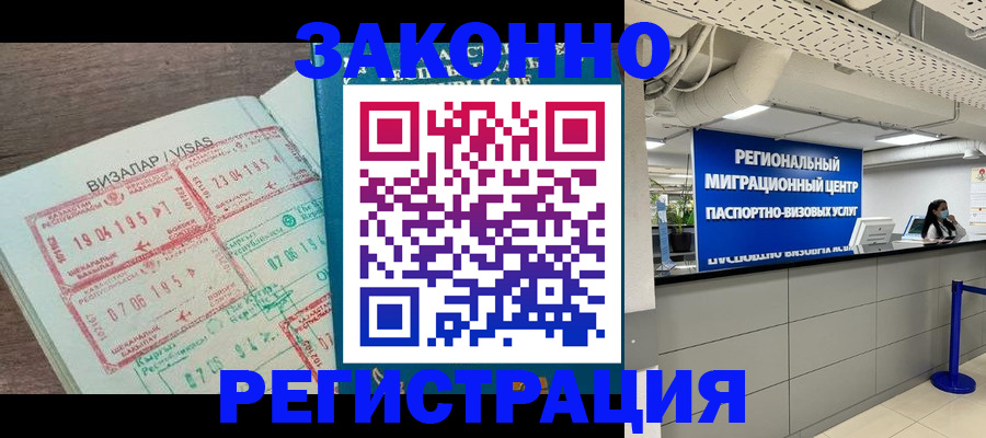 форма 3 в Нижней Туре